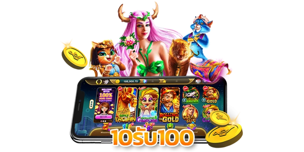 slot auto ฝาก10รับ100 ล่าสุด