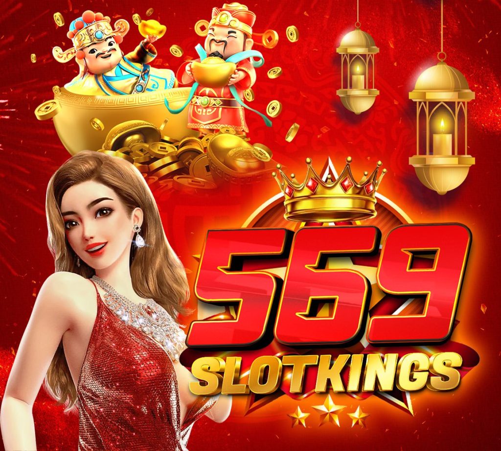 SLOTKING569