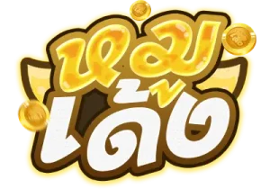 MOODANG